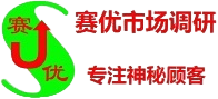 宁波暗访调查